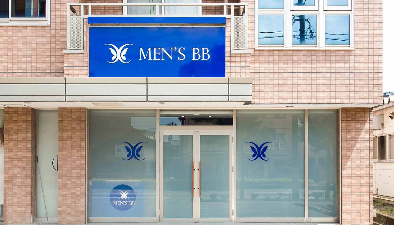 メンズ脱毛MEN'S BB金沢店 店舗写真