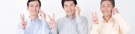 メンズ脱毛の種類とそれぞれの価格まとめ